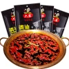 Liupo 300g Chinese Spicy Flavour Condiment Food Flavoring Hot-pot Seasoning Hot Pot Sauce Hot Pot Base Soup