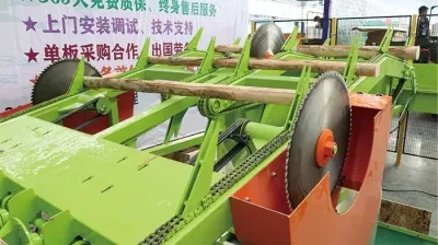 Log Cutter Wood Cutting for Plywood Working Peeling Machinery