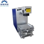 low price 20w fiber laser marking machine for car accessories,hardware tools, mold, wire and cable, food packaging, jewelry