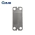 Import low price replace APV GEA semi welded heat exchanger heat exchanger parts from China