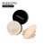 Import Makeup Private Label Mineral Powder Foundation from China