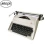 Import manual typewriter from China