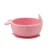 Import manufacturer free sample shipping warm silicone baby and toddler products gray suction feeding food bowl from China