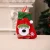 Import Merry Christmas Decoration Supplies Monogrammed Promotional Sequin Christmas Stocking from China