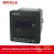 Import MH2041-9K1 LCD display Single Phase Ammeter Digital AC Ampere Meter from China
