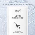 milk moisturizing collagen korean skin care wholesale maker beauty cosmetic sheet facial mask