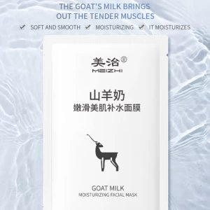 milk moisturizing collagen korean skin care wholesale maker beauty cosmetic sheet facial mask