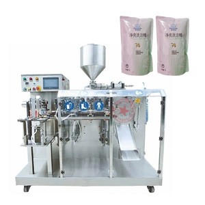 mini doypack liquid/water/milk/soda/honey/sauce/paste/juice/drink/oil automatic pouch packing machine