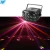 Import mini stage lighting DMX led disco laser beam light butterfly party led professional lighting from China