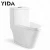 Import 300mm roughing-in toilet sanitary ware siphonic one piece wc ceramic toilet from China