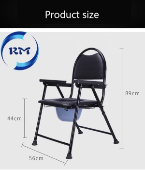 Mobile Toilet Chair For Medical Rehabilitation potty chair for  the elderly