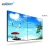 Import Modern Design 178 Horizontal Visual Angle 55 Inch Splice Advertising LCD TV Wall System from China