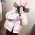 Import MOLI Plus Size Korean Double Wear Puffer Down Overcoat Fox Fur Collar Winter Shiny Women Jackets Coat from China