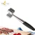Import Morezhome Stainless Steel Double Side Mallet Meat Tenderizer Hammer Kitchen Cooking Tool defrosted frozen meat rapid thawing from China