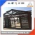 Import Most popular and fashionable aluminum sun room manufacturer from China