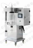 most popular coffee lab spray drying equipment