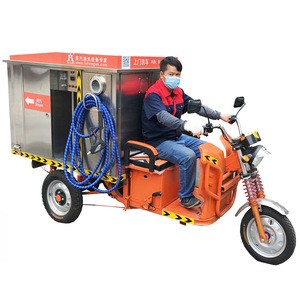 Motor Tricycle Mobile Steam Car Washer
