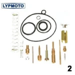 Motorcycle Carburetor Repair Kit