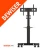Import Movable tv stand mount, TV cart stand, portable tv stand with wheels from China