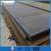MS Carbon Steel 6mm Plate Price