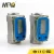 Import Msf Series Macsensor Compact in-Line Ultrasonic Fuel Flow Sensor from China