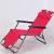 Import Multi use outdoor folding camping chair steel pipes leisure folding beach chair with handle reclining beach chair from China