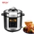 Import multipurpose adjustable electronic press cookers vacuum pot auto digital smart aluminum pressure rice cooker electric from China