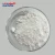 Import muscovite mica powder from China