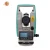 Import muti functional ruide disteo 23 surveying instruments total station theodolite set with Alphanumeric Keyboard from China