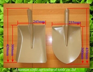 names agricultural digging tools S501,S503