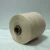 Import Natural 30s / 1   21/1   16S/1  linen 55% cotton 45% blended yarn is used for knitted fabrics from China