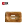 Natural Bamboo Soap Dish Storage Holder for hot sale