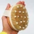 Import Natural Bristle Ball Trigger Point Relaxing Bath Shower Scrubber Body Massage Brush from China