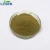 Import Natural plant extracts Corosolic Acid 1%-98% banaba leaf extract from China
