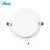 Import New 4w to 24w round flat panel led light with 2 years warranty from China