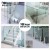 Import New Design fool fence glass balustrade accessories  frameless glass railing clamp spigot from China
