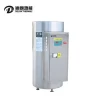 New Design Indoor Volumetric Electric Water Heater for Kitchen