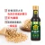 Import New developed hot selling seasoning sauce  with competitive price from China