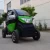 Import New energy automobile electric 4-wheeled vehicle from China