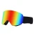 Import New Magnetic Adult Ski Goggles Double Anti Fog Black Magnetic Glasses for Outdoor Sports Cycling Mountaineering from China