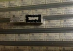 new original relay EB2-5NU