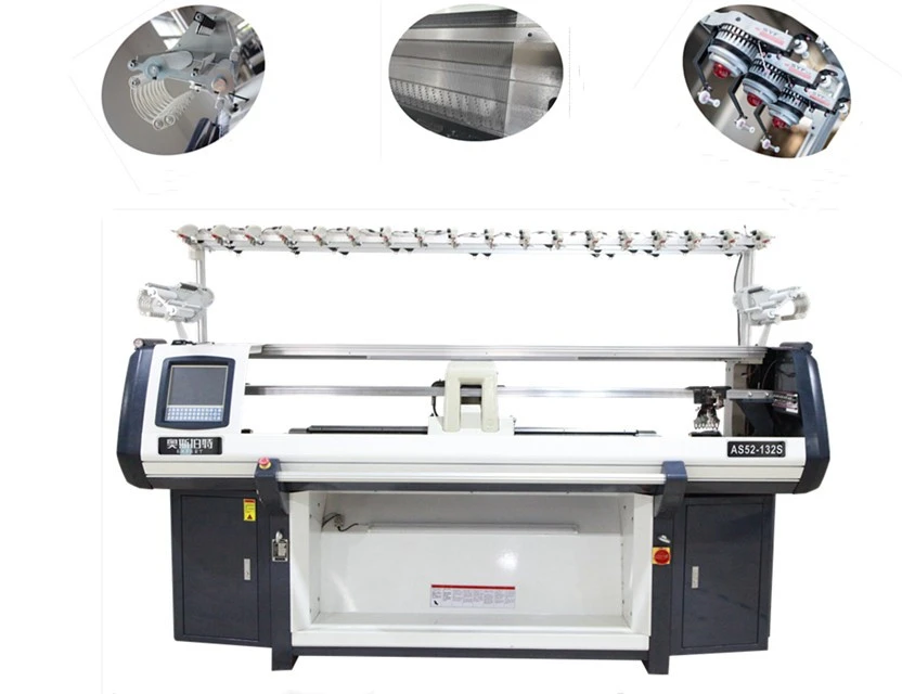 New product customerized  design 12 gauge flat knitting machine high quality and factory price