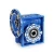 Import NMRV30 high torque small gear box NMRV50 worm gear speed reducer with 12V/24V DC motor from China