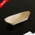 Import No Coated Boat Sushi Serving Tray in Cheap Price from China