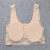 Import No rim bra and panty set seamless ice silk sexy lady summer underwear from China