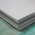 Import no1 finished stainless steel plate hot rolled 304 from China