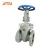 Import Non-Rising Handwheel Gate Valve with Metallic Seating Surface for Steam and Hot Water from China