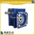 NRV50F 10:1 Chinese Industrial Mechanical Mini variator speed reducer