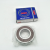 Import NSK Engine 626Z Deep Groove Ball Bearing from China