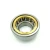 Import NU 210 M Bearings Cylindrical Roller Bearing NU210M NU210EM  (32210H) 50*90*20mm for Machinery from China